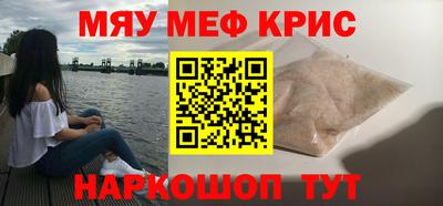 эйфоретик Жуковский