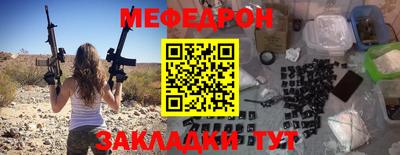 эйфоретик Жуковский