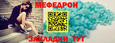 эйфоретик Жуковский