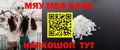 MDMA Заводоуковск