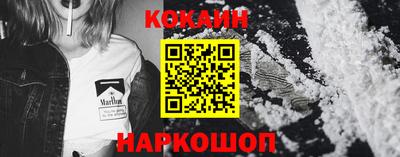 эйфоретик Жуковский