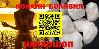 MDMA Заводоуковск