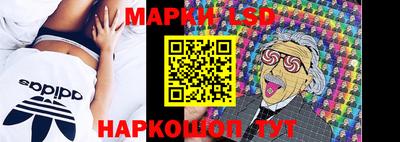 mdma Заволжье