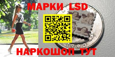 MDMA Заводоуковск