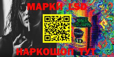 эйфоретик Жуковский