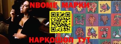 mdma Заволжье