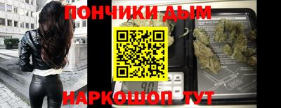 эйфоретик Жуковский