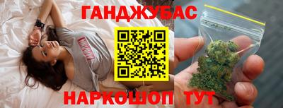 mdma Заволжье