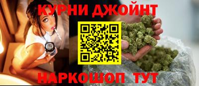 mdma Заволжье