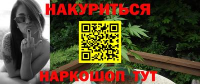 эйфоретик Жуковский