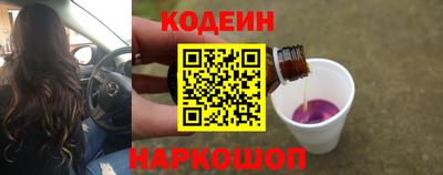эйфоретик Жуковский