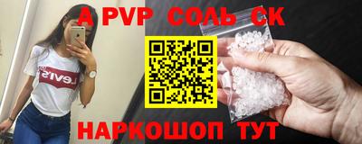 MDMA Заводоуковск
