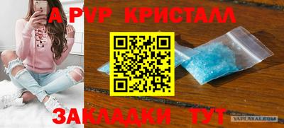 MDMA Заводоуковск
