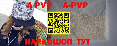 эйфоретик Жуковский