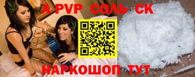 эйфоретик Жуковский