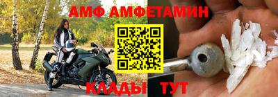 mdma Заволжье