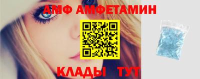 mdma Заволжье