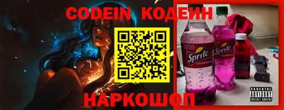 эйфоретик Жуковский