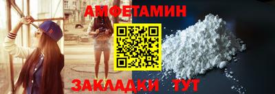 MDMA Заводоуковск