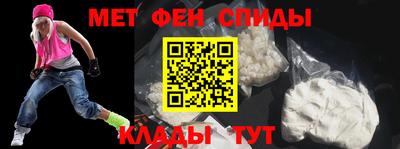 эйфоретик Жуковский