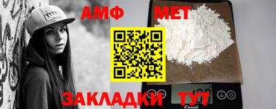 MDMA Заводоуковск
