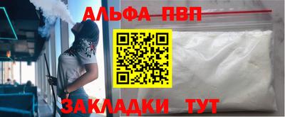 MDMA Заводоуковск