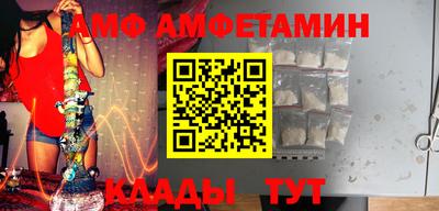 эйфоретик Жуковский