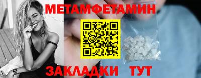 эйфоретик Жуковский