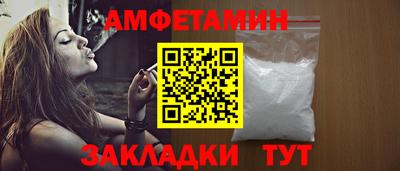 эйфоретик Жуковский