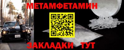 MDMA Заводоуковск