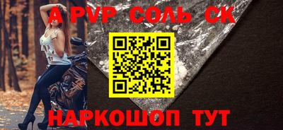 MDMA Заводоуковск