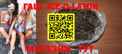MDMA Заводоуковск