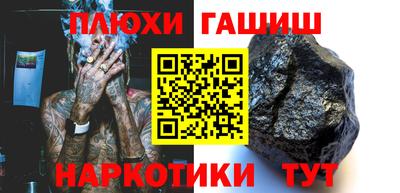 mdma Заволжье