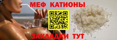 эйфоретик Жуковский